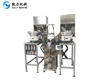 Mesin Pembungkusan Perkakasan