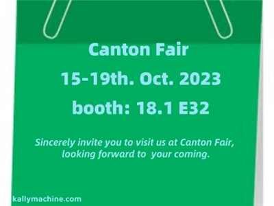 Musim Pameran Telah Bermula - Jemputan Jentera Kally Untuk Pameran Canton ke-134
